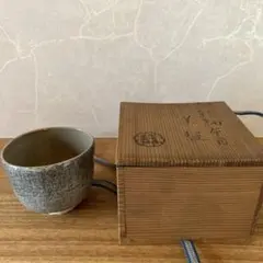 2026年最新】鈴木青々の人気アイテム - メルカリ