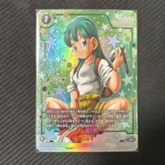 2026年最新】ブルマ SRパラレルの人気アイテム - メルカリ