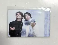 2026年最新】長妻怜央の人気アイテム - メルカリ