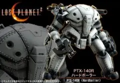 2026年最新】ロスト プラネット フィギュアの人気アイテム - メルカリ