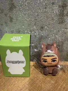 2026年最新】渡邉廉 着ぐるみキーホルダーの人気アイテム - メルカリ