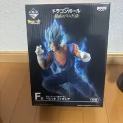 2026年最新】一番くじ ベジット b賞の人気アイテム - メルカリ