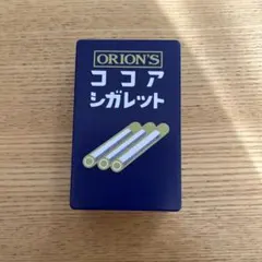 2026年最新】シガレットケース缶の人気アイテム - メルカリ