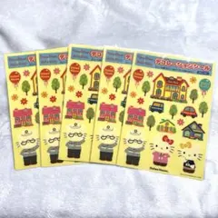 2026年最新】キティ ダイワの人気アイテム - メルカリ