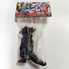 2026年最新】マーミット 世紀の大怪獣の人気アイテム - メルカリ