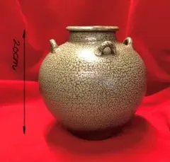 2025年最新】志戸呂焼 花瓶の人気アイテム - メルカリ