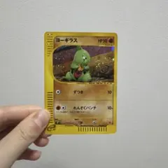 2026年最新】ヨーギラス プロモの人気アイテム - メルカリ