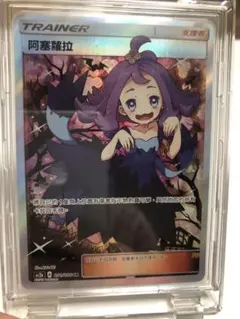 m87978275477_1.jpg?1766850789