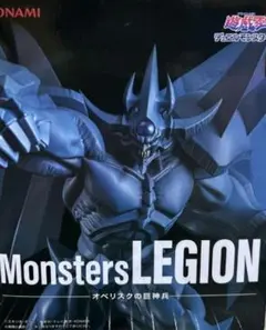 2026年最新】MONSTERS legion オベリスクの人気アイテム - メルカリ