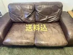2026年最新】ロンバケ ソファの人気アイテム - メルカリ
