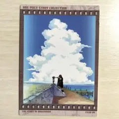 2026年最新】カードダスマスターズ ワンピースの人気アイテム - メルカリ