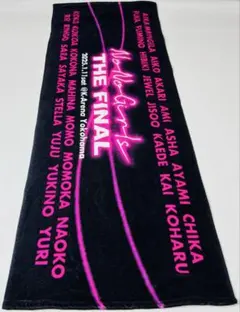 2026年最新】ノーノーガールズの人気アイテム - メルカリ