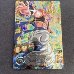 2026年最新】ゴジータ HG2-53の人気アイテム - メルカリ