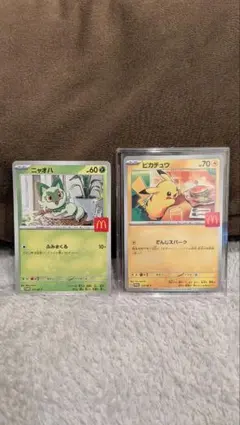 2026年最新】プロモ ニャオハの人気アイテム - メルカリ