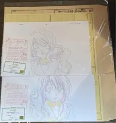 2026年最新】響けユーフォニアム 生動画の人気アイテム - メルカリ