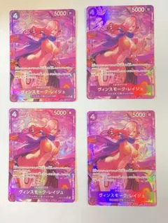 2026年最新】青紫レイジュ パラレルの人気アイテム - メルカリ