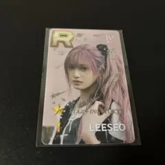 2026年最新】ive superstar トレカの人気アイテム - メルカリ