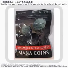 2026年最新】mtg プレイマットの人気アイテム - メルカリ