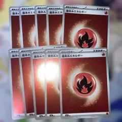 2026年最新】炎エネルギー ミラーの人気アイテム - メルカリ