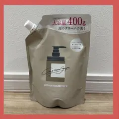 2026年最新】ココネ クレイシャンプー 詰め替えの人気アイテム - メルカリ