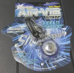 2026年最新】京楽 エアバイブの人気アイテム - メルカリ