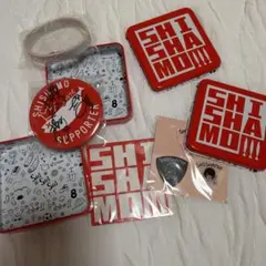 2026年最新】shishamo缶の人気アイテム - メルカリ