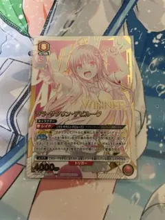 2026年最新】ユニオンアリーナ ユニオンレアの人気アイテム - メルカリ