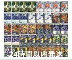 2026年最新】バクテラスデッキの人気アイテム - メルカリ