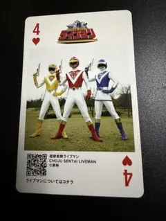 2026年最新】神田カレーグランプリの人気アイテム - メルカリ