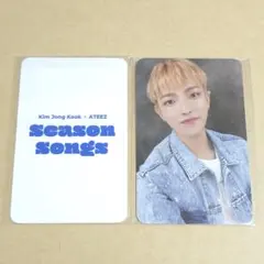 2026年最新】Hello82 ホンジュンの人気アイテム - メルカリ