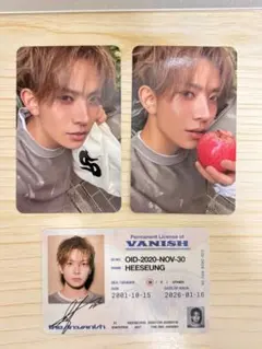 2026年最新】heeseungの人気アイテム - メルカリ