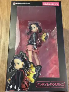2026年最新】ポケモンセンターオリジナル フィギュア マリィ&モルペコ