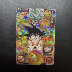 2026年最新】MM6 secの人気アイテム - メルカリ