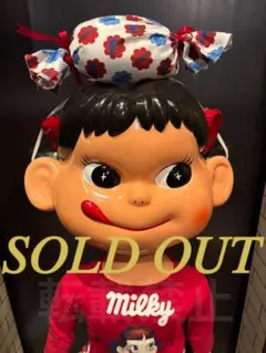 2026年最新】等身大 ペコちゃんの人気アイテム - メルカリ