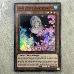 2026年最新】儚無みずき 絵違いの人気アイテム - メルカリ