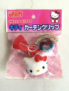 2026年最新】キティ カーテンの人気アイテム - メルカリ