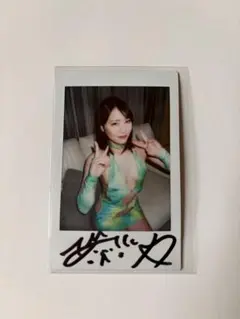 2026年最新】鈴村あいり直筆サインの人気アイテム - メルカリ