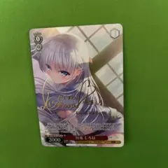 2026年最新】しろは spの人気アイテム - メルカリ