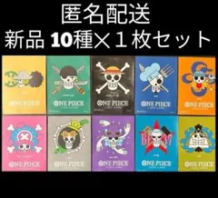 2026年最新】ゾロ海賊旗の人気アイテム - メルカリ