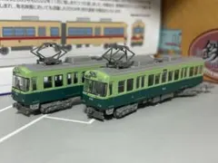 2026年最新】鉄道コレクション 17弾の人気アイテム - メルカリ