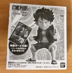 2026年最新】応募者全員サービス ルフィ レカフィグの人気アイテム