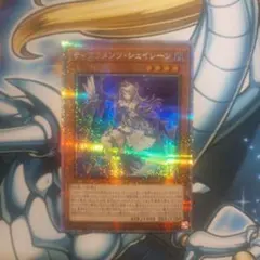 2026年最新】ティアラメンツシェイレーンプリズマの人気アイテム