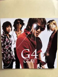 2026年最新】glay サインの人気アイテム - メルカリ
