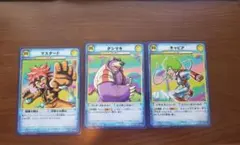 2026年最新】コロッケ！バンカーカードゲームの人気アイテム - メルカリ