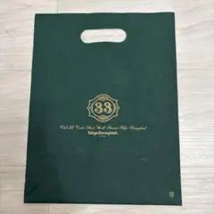 2026年最新】ディズニークラブ33限定の人気アイテム - メルカリ