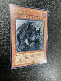 2026年最新】遊戯王引退 レリーフの人気アイテム - メルカリ