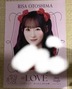 2026年最新】イコラブ ポスター 直筆の人気アイテム - メルカリ