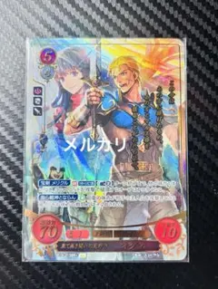 2026年最新】ファイアーエムブレム サイファ SRの人気アイテム - メルカリ