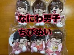 2026年最新】なにわ男子 ちびぬい 藤原丈一郎の人気アイテム - メルカリ