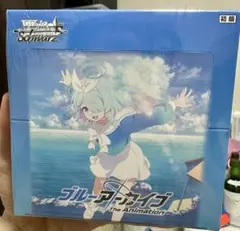 2026年最新】ヴァイス SP 空崎ヒナの人気アイテム - メルカリ